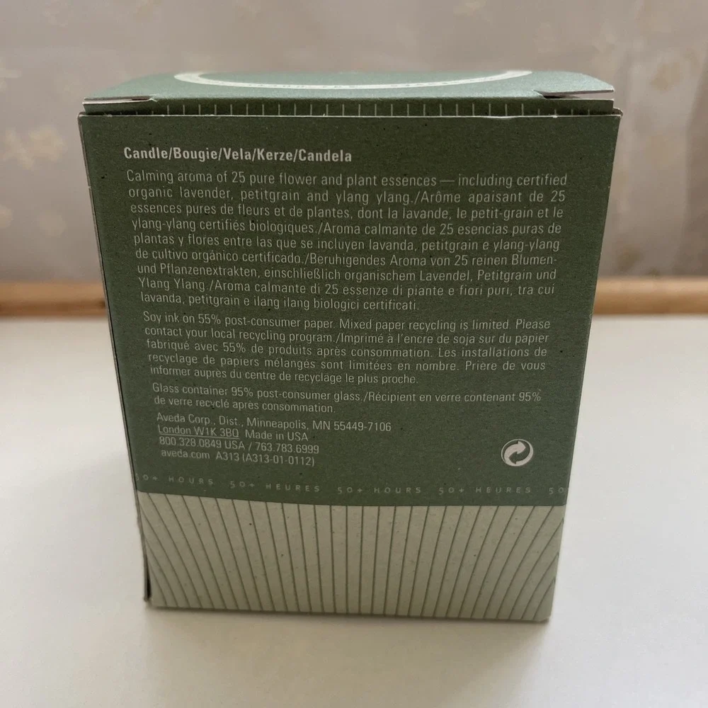 Aveda Shampure Vegan Soy Wax Calming 50 hour Aroma Candle Brand New